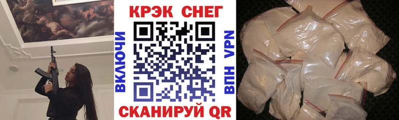 Кокаин Перу Партизанск