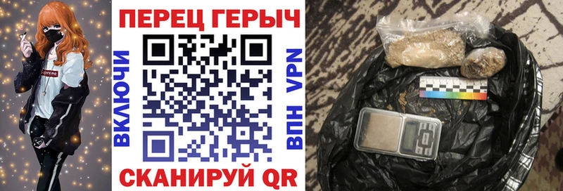 KRAKEN ссылки  Партизанск  ГЕРОИН Афган  наркотики 