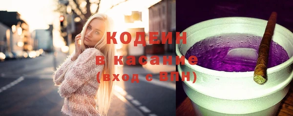 героин Лабытнанги
