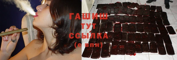 героин Лабытнанги