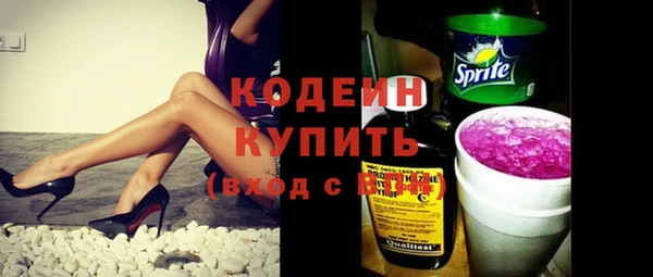 героин Лабытнанги