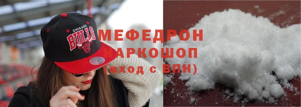 apvp Лихославль