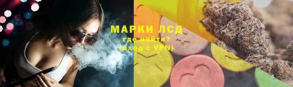 apvp Лихославль