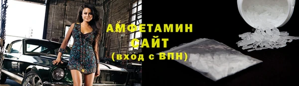apvp Лихославль