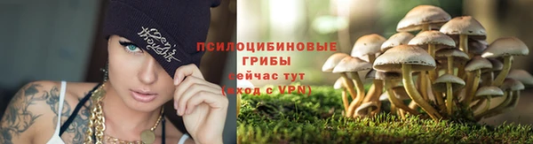 дистиллят марихуана Лиски