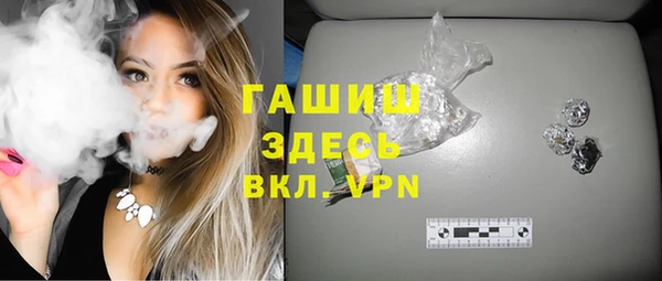 мефедрон Липки