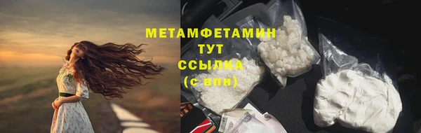 PSILOCYBIN Ладушкин