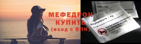 apvp Лихославль