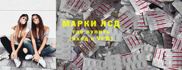 apvp Лихославль