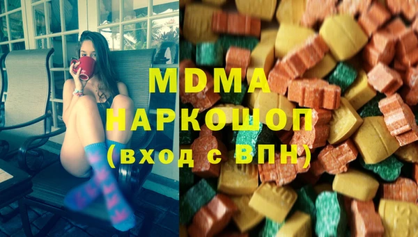 героин Лабытнанги