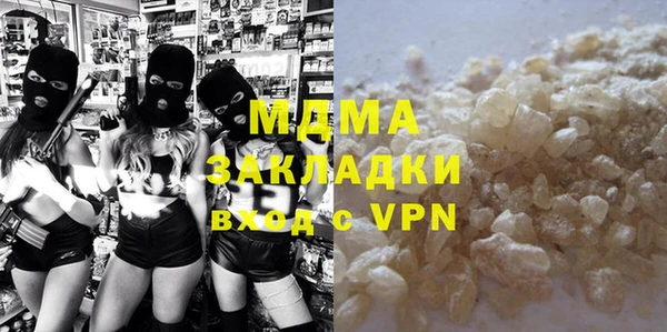 apvp Лихославль