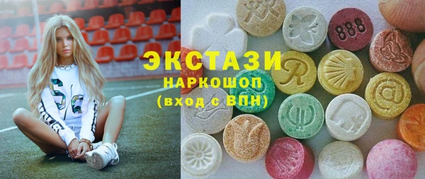 apvp Лихославль