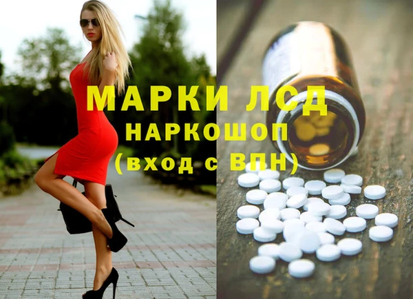 apvp Лихославль