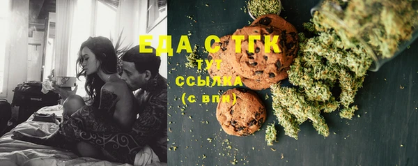 apvp Лихославль