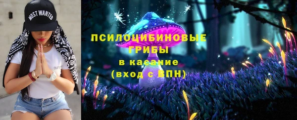дистиллят марихуана Лиски