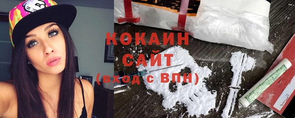 героин Лабытнанги