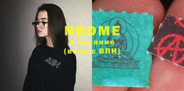 apvp Лихославль