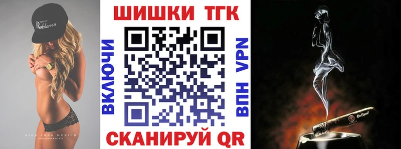KRAKEN зеркало  Партизанск  Бошки Шишки планчик 